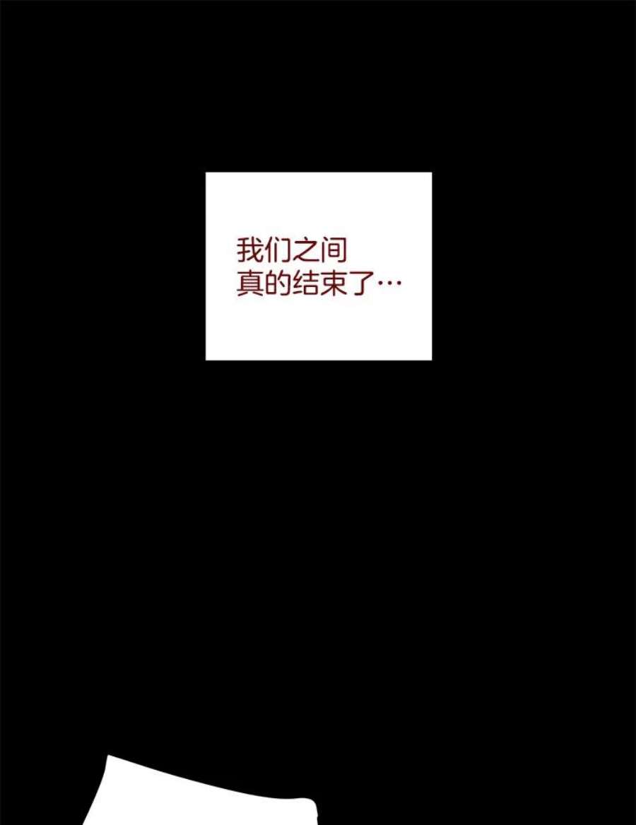 又一个丈夫84.海边
