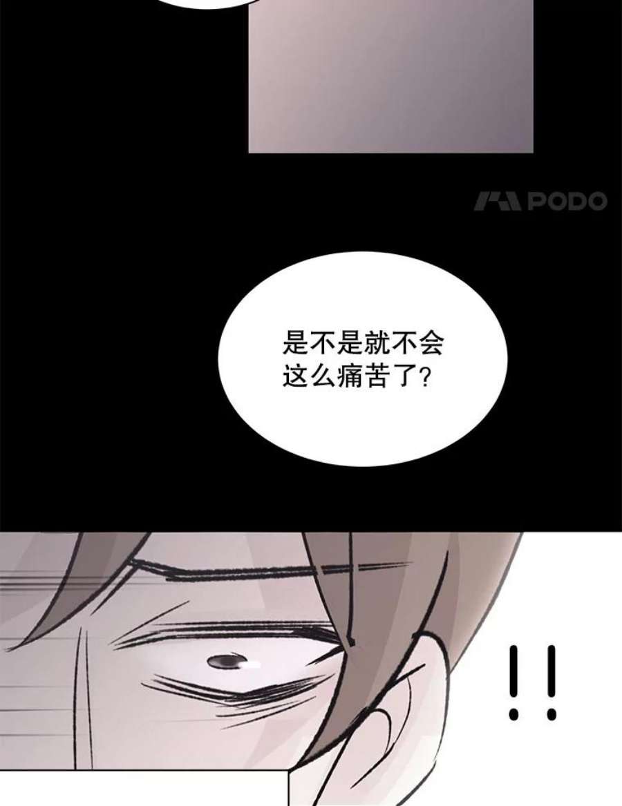 又一个丈夫84.海边