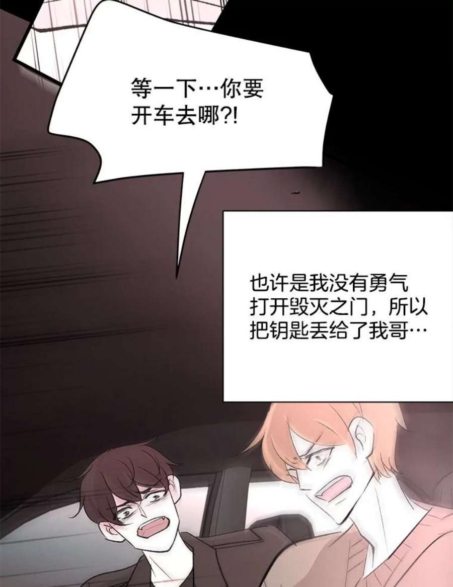 又一个丈夫84.海边