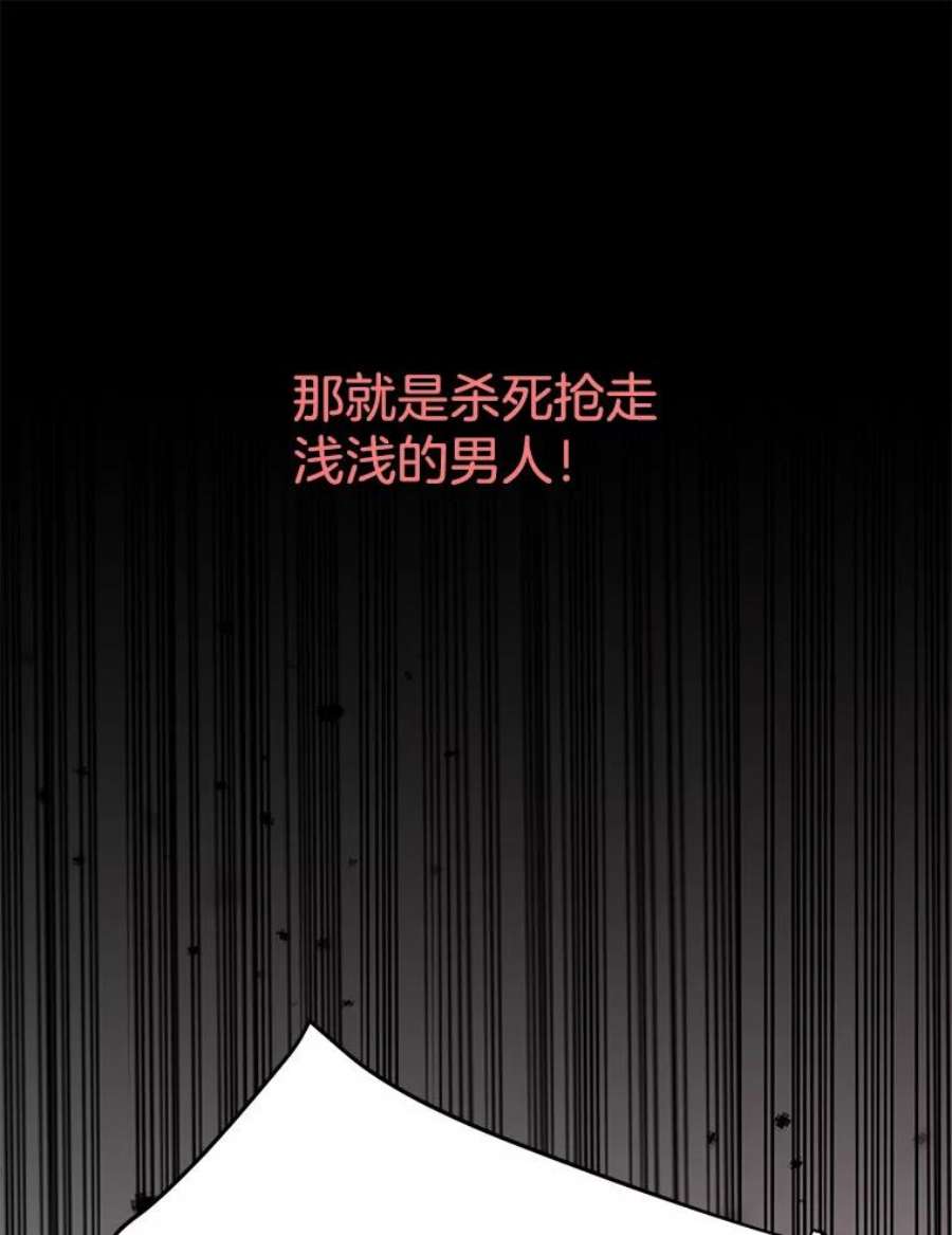 又一个丈夫84.海边