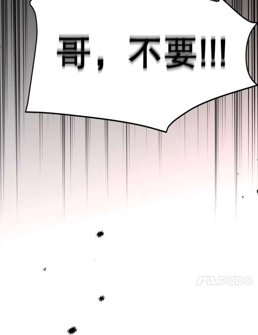 又一个丈夫84.海边