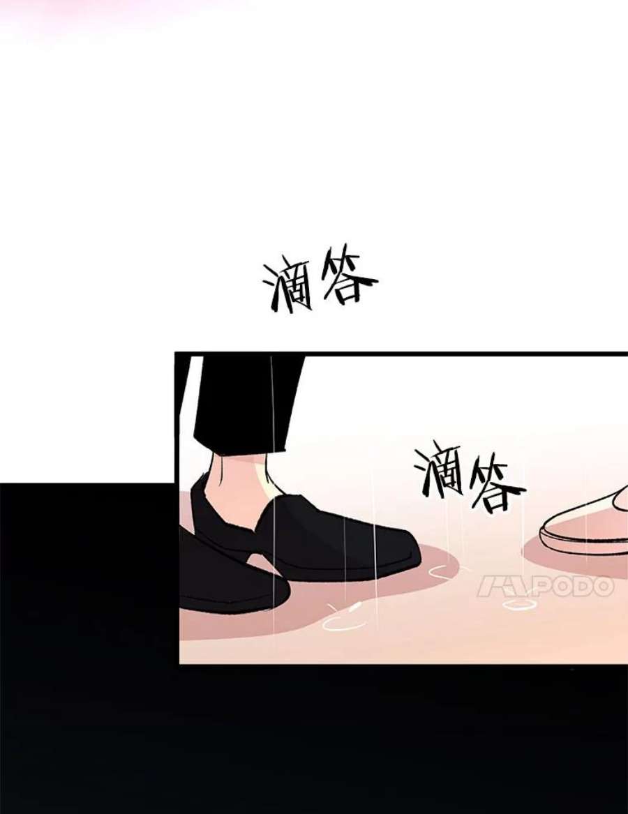 又一个丈夫84.海边