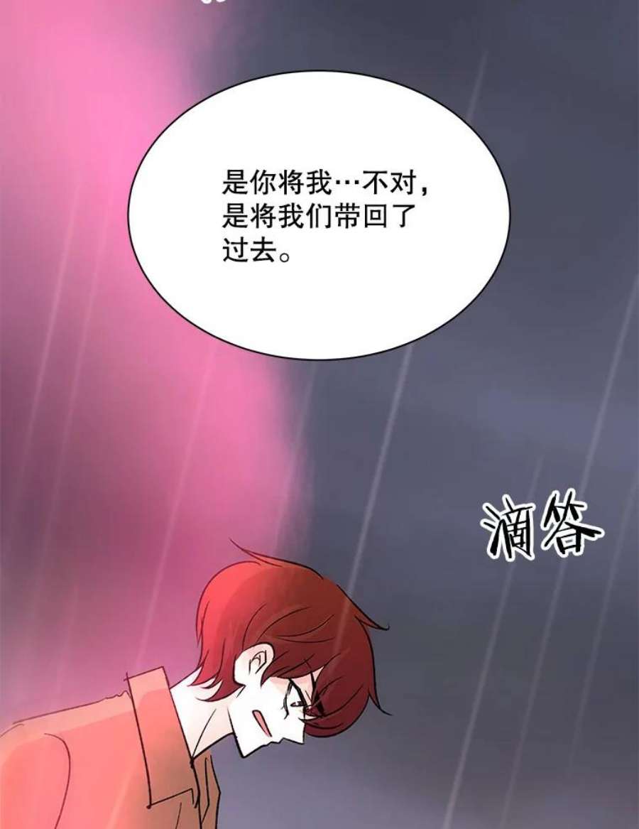 又一个丈夫84.海边