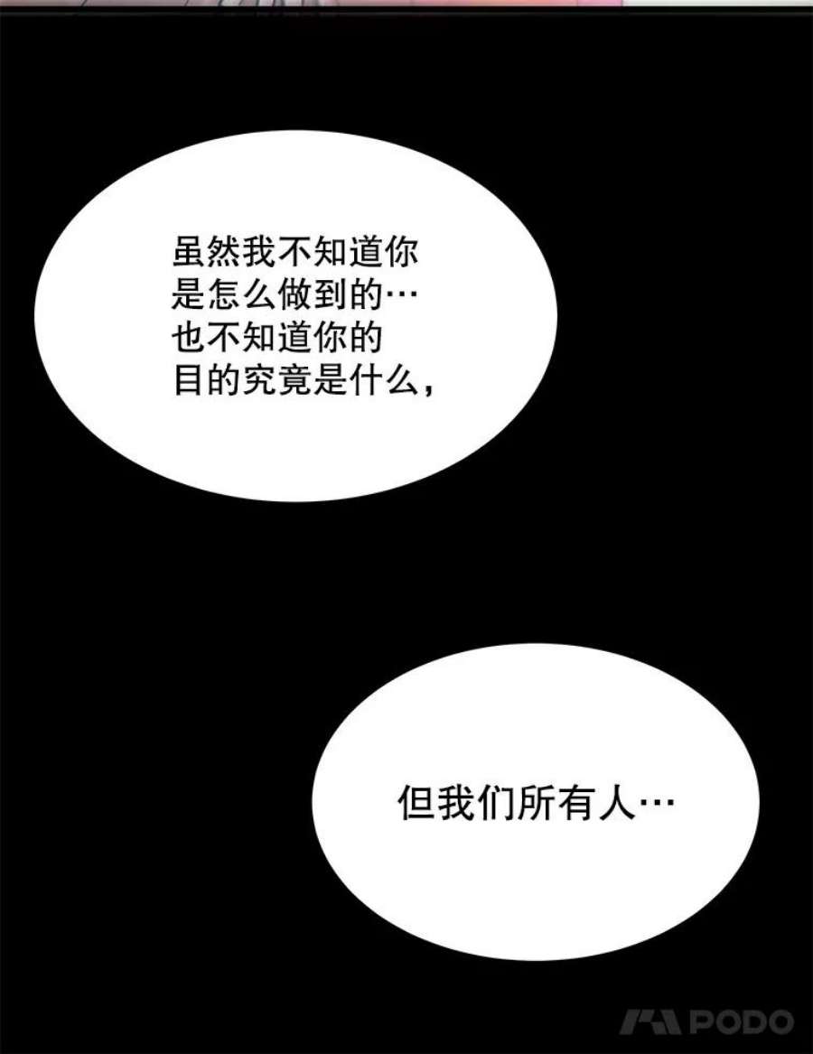 又一个丈夫84.海边