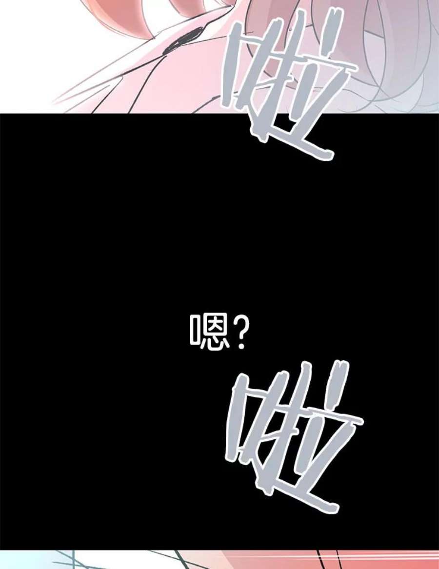 又一个丈夫84.海边