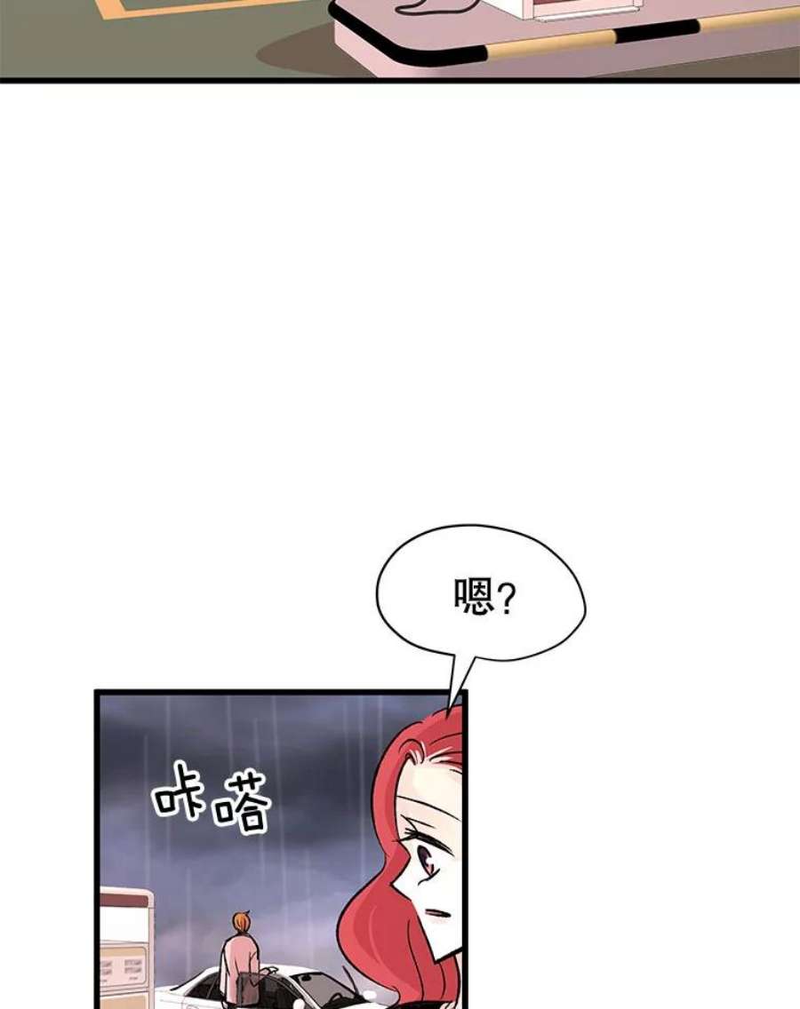又一个丈夫84.海边