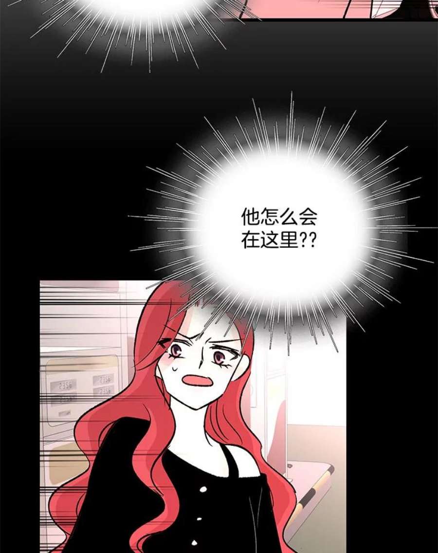 又一个丈夫84.海边