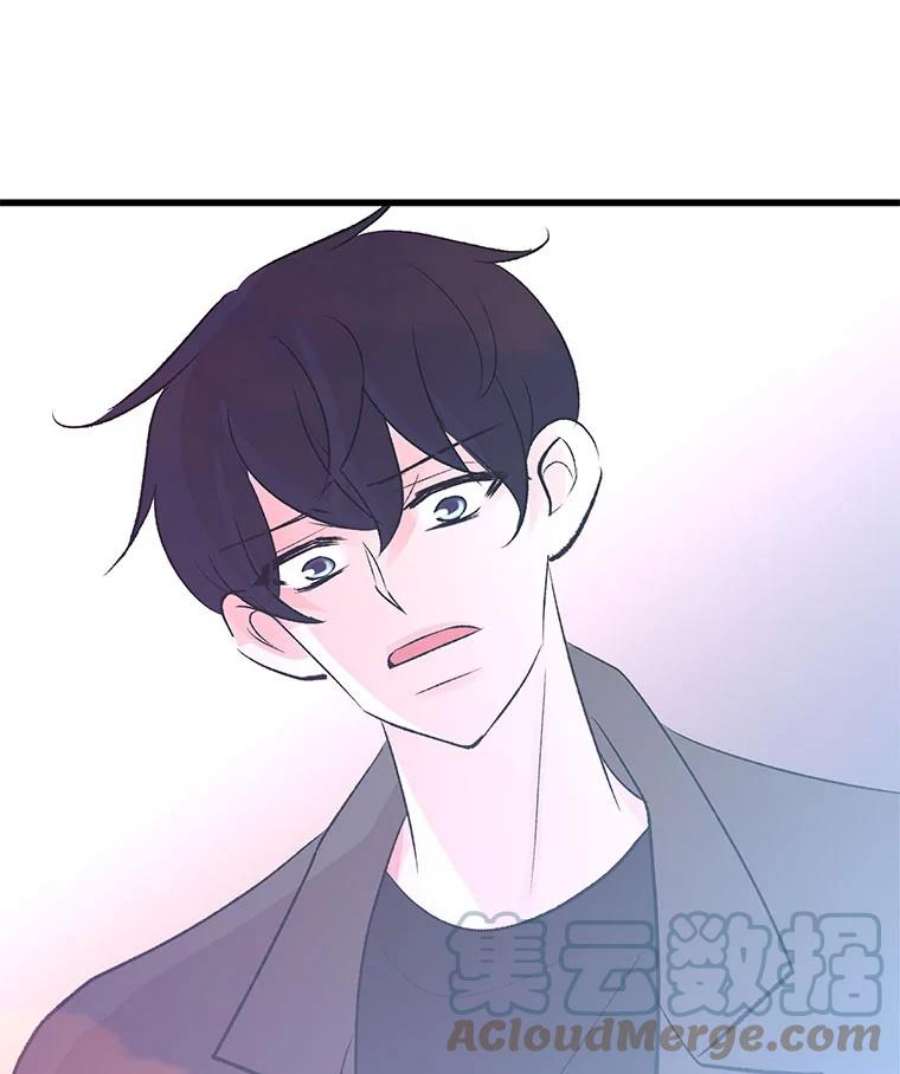 又一个丈夫84.海边