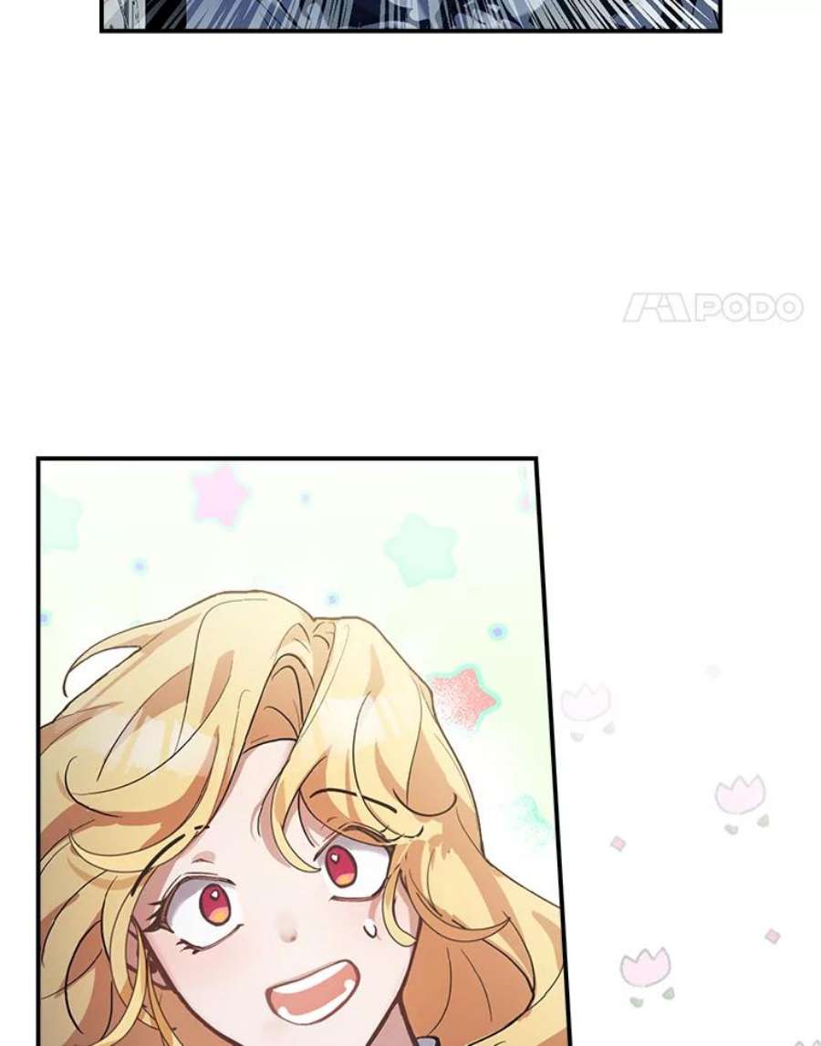 男主挡了我的前程2.带男主话家