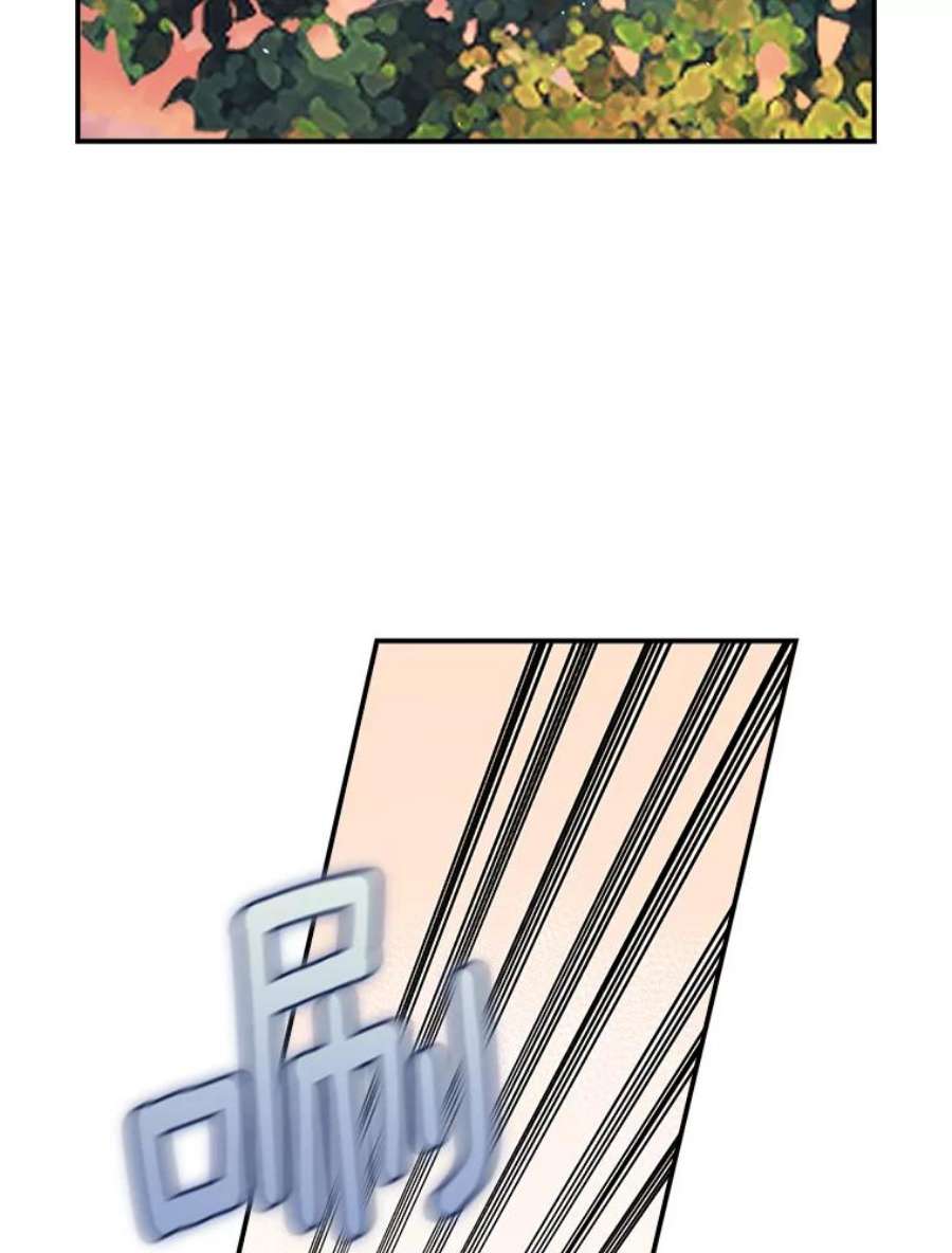 男主挡了我的前程4.被男主讨厌了？