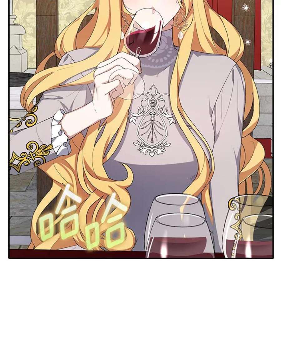 男主挡了我的前程15.莫名其妙的求婚