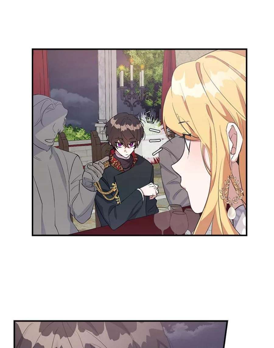 男主挡了我的前程15.莫名其妙的求婚