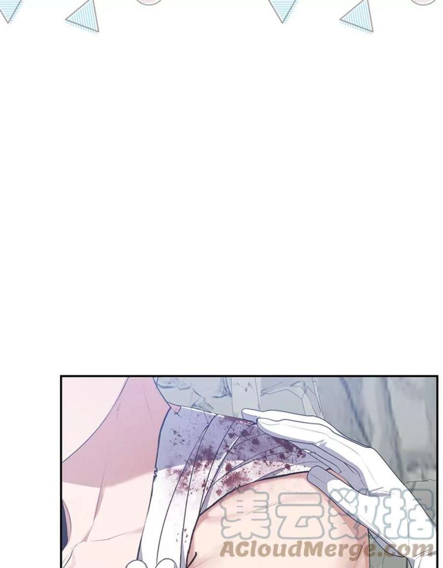 男主挡了我的前程21.男主吃醋