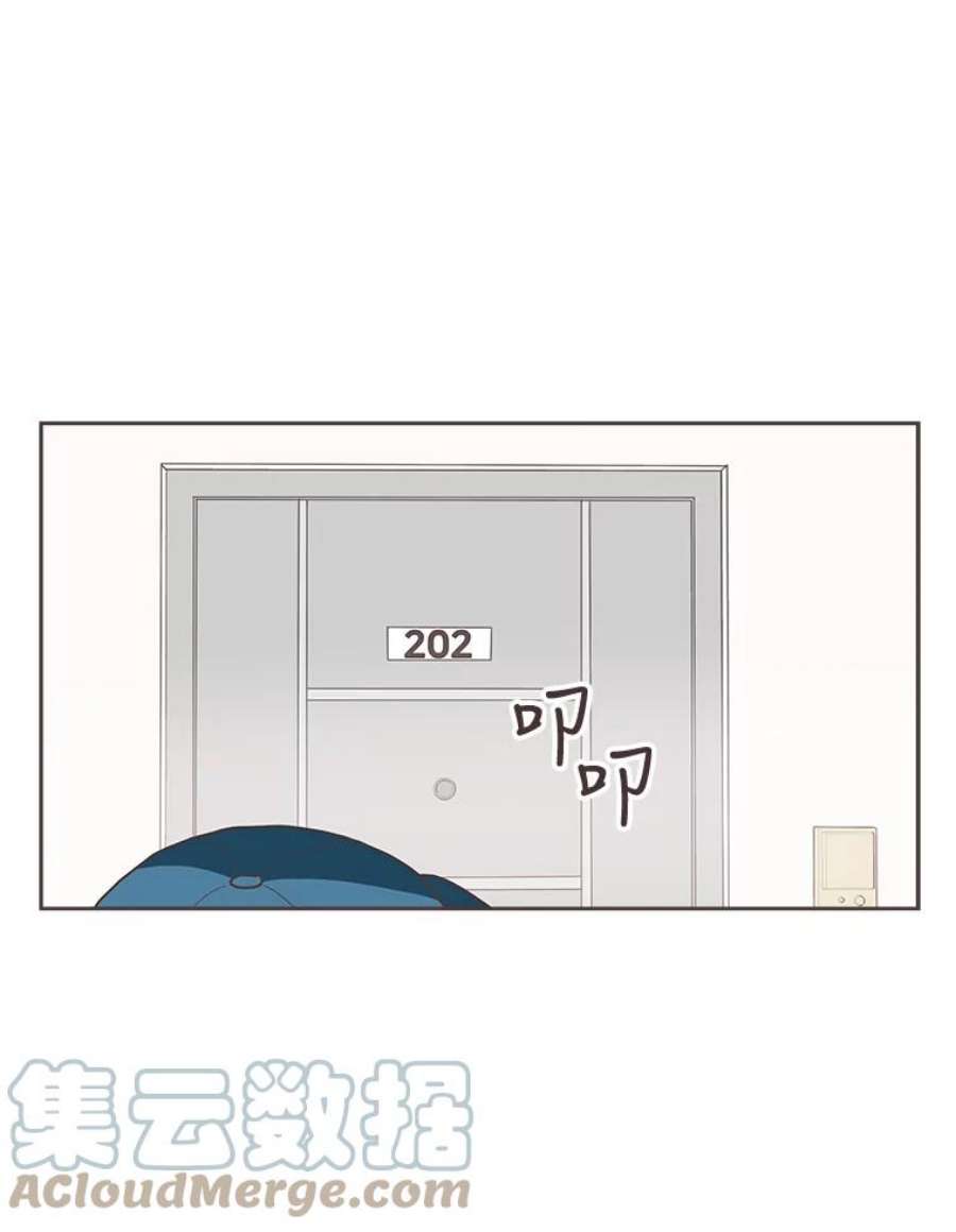 取向狙击的她0.序章