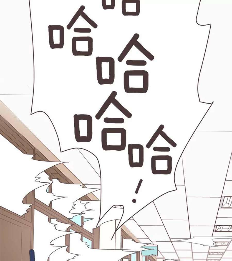 取向狙击的她1.我要当系花！