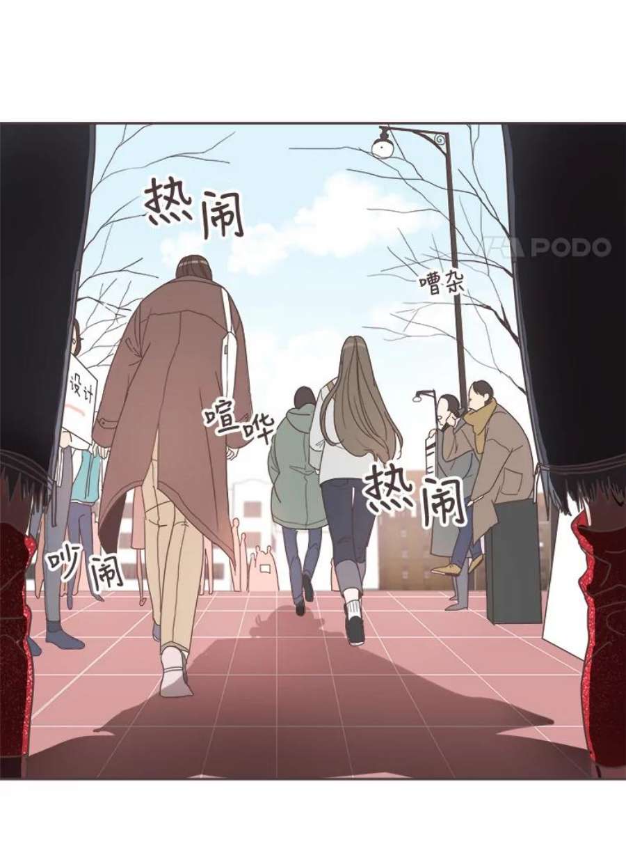 取向狙击的她1.我要当系花！