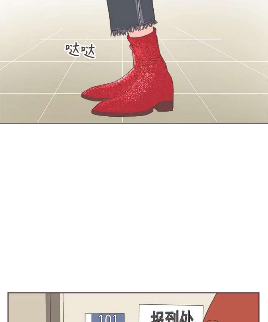 取向狙击的她1.我要当系花！