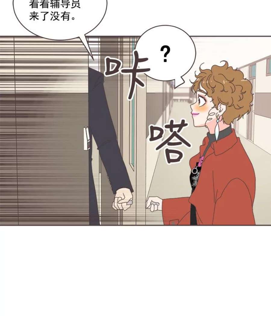 取向狙击的她1.我要当系花！