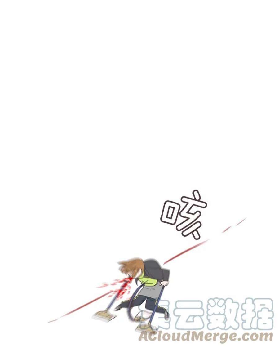 取向狙击的她1.我要当系花！