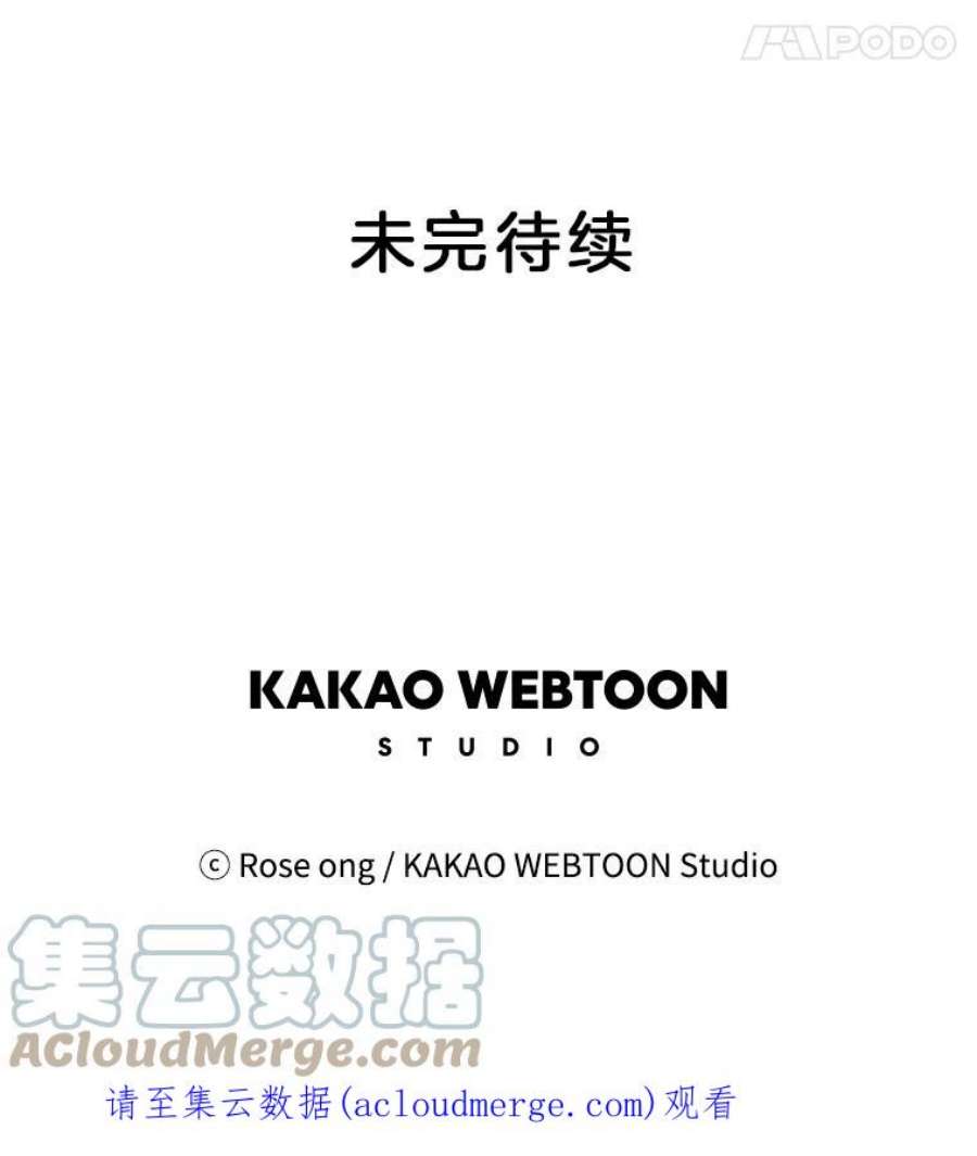 取向狙击的她1.我要当系花！