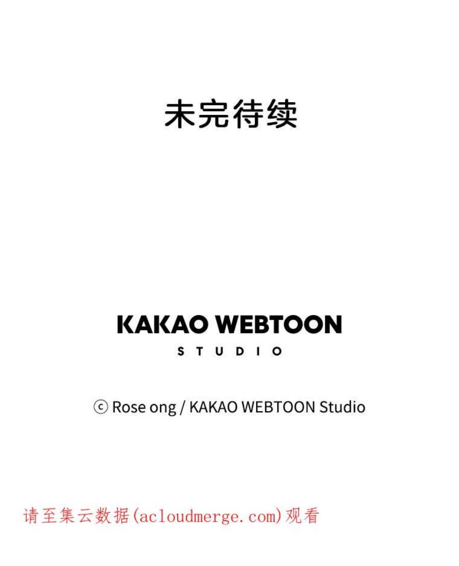 取向狙击的她2.春天来了