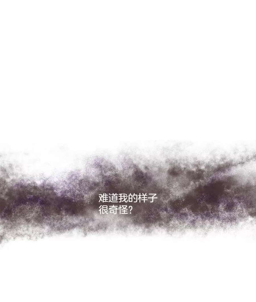 取向狙击的她2.春天来了