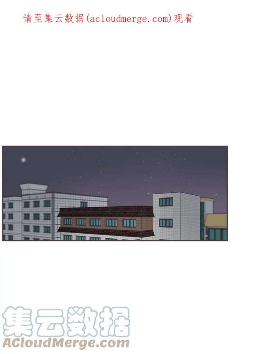 取向狙击的她3.和学长谈心