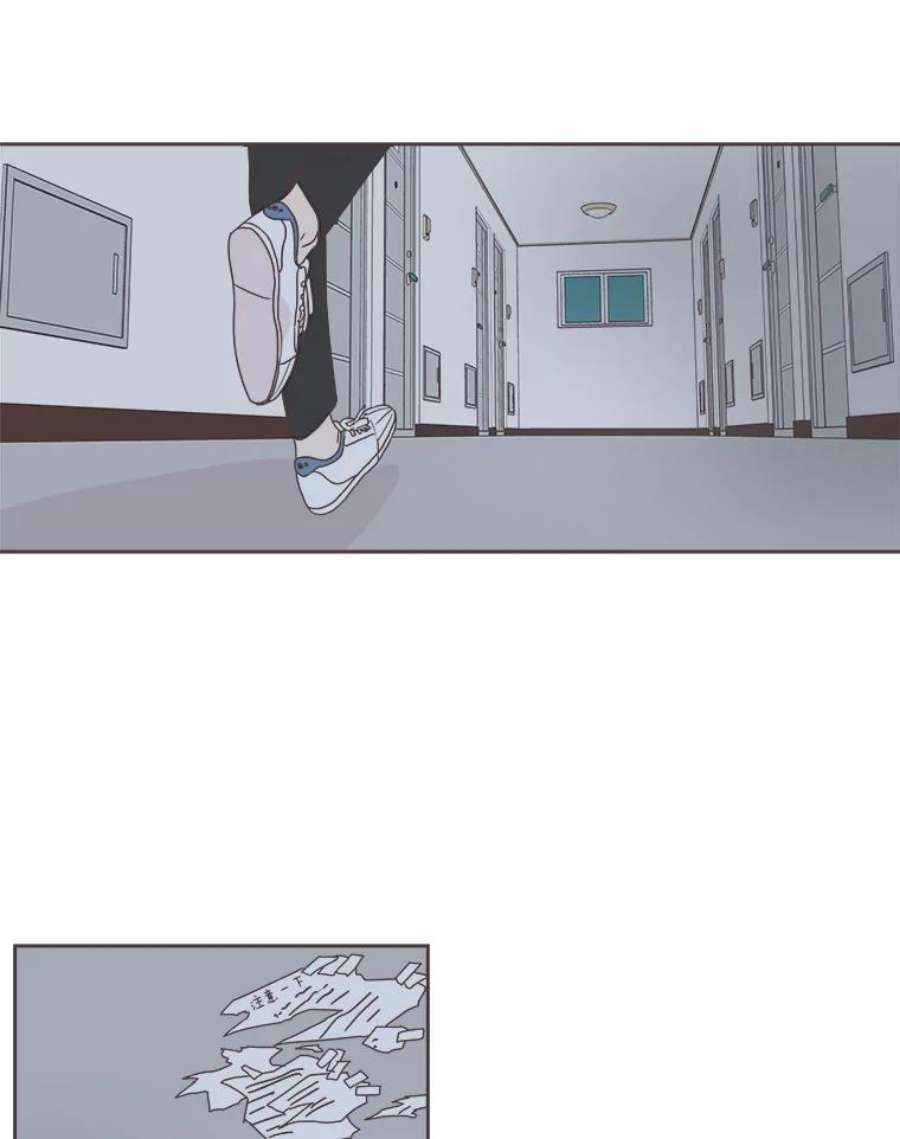 取向狙击的她3.和学长谈心