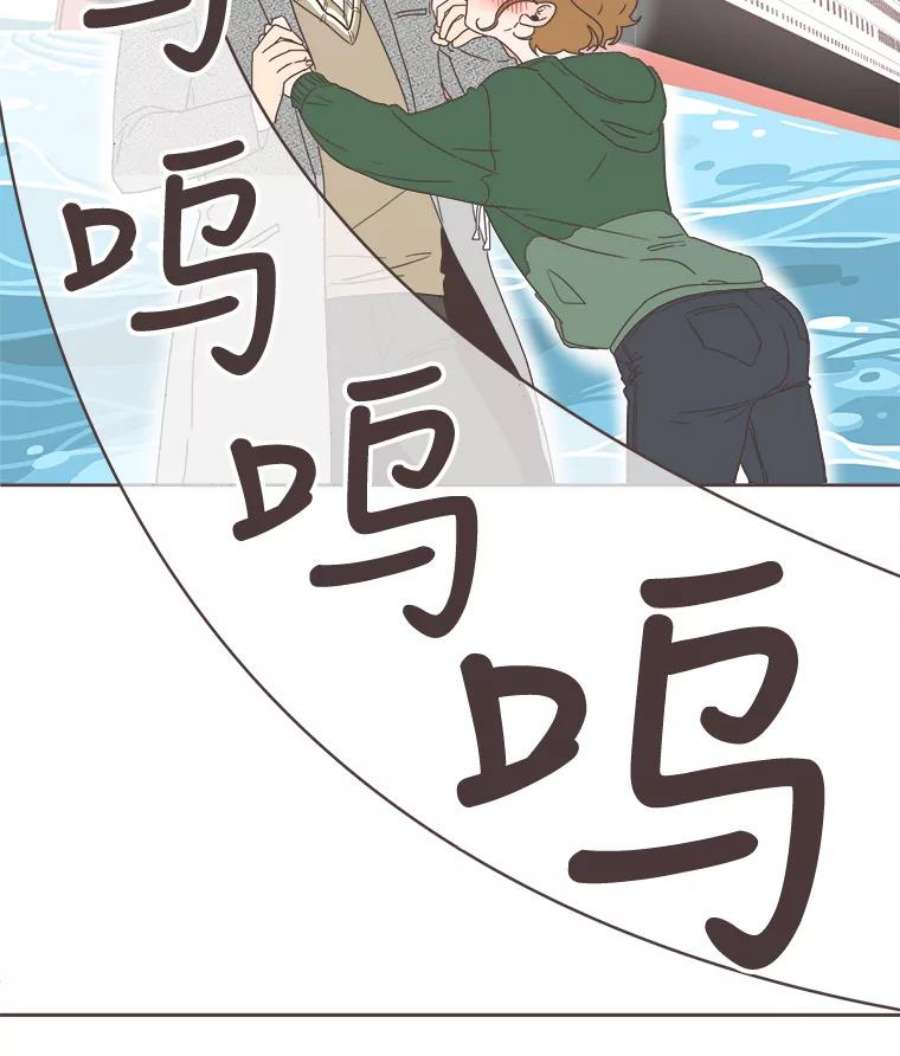 取向狙击的她3.和学长谈心