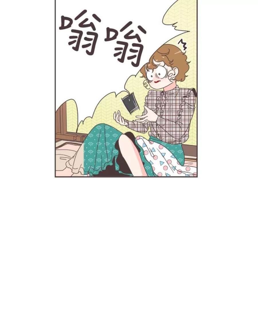 取向狙击的她3.和学长谈心