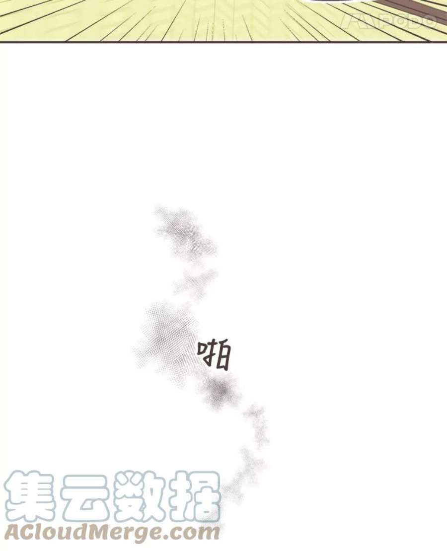 取向狙击的她3.和学长谈心