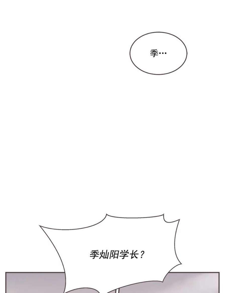 取向狙击的她3.和学长谈心