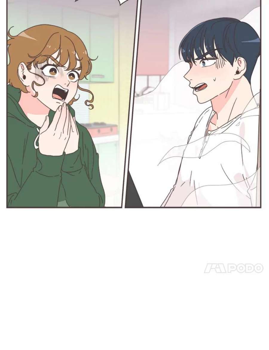 取向狙击的她3.和学长谈心