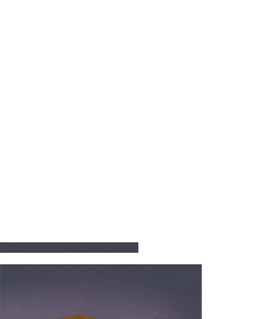 取向狙击的她3.和学长谈心