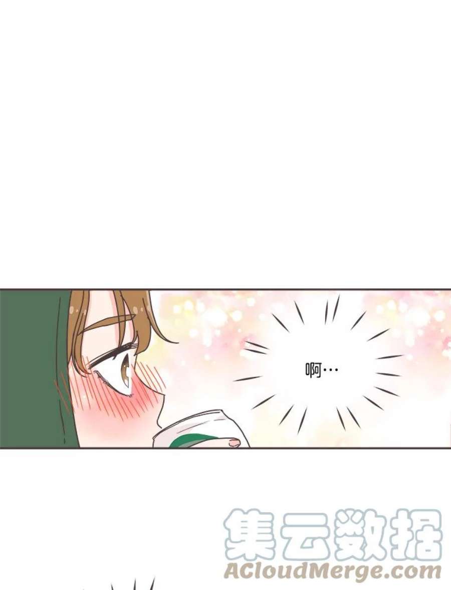 取向狙击的她3.和学长谈心