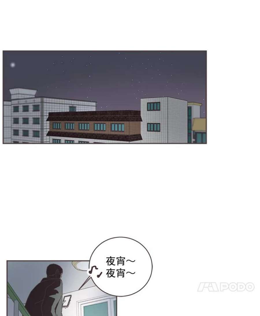 取向狙击的她3.和学长谈心