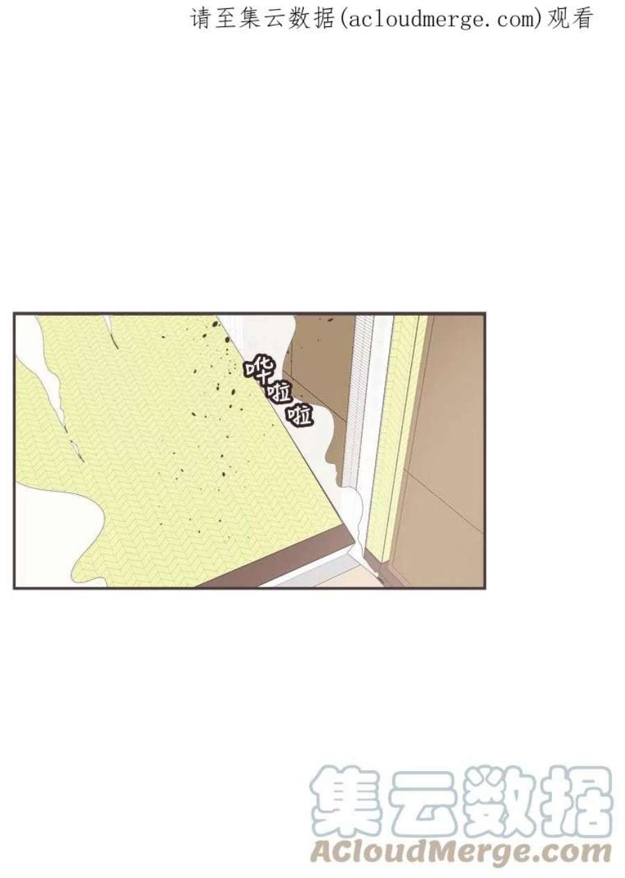 取向狙击的她4.意外的“同居”