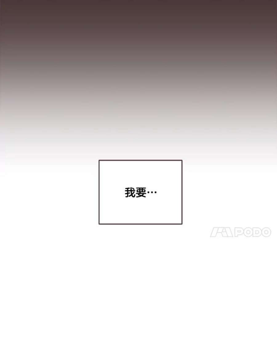 取向狙击的她4.意外的“同居”