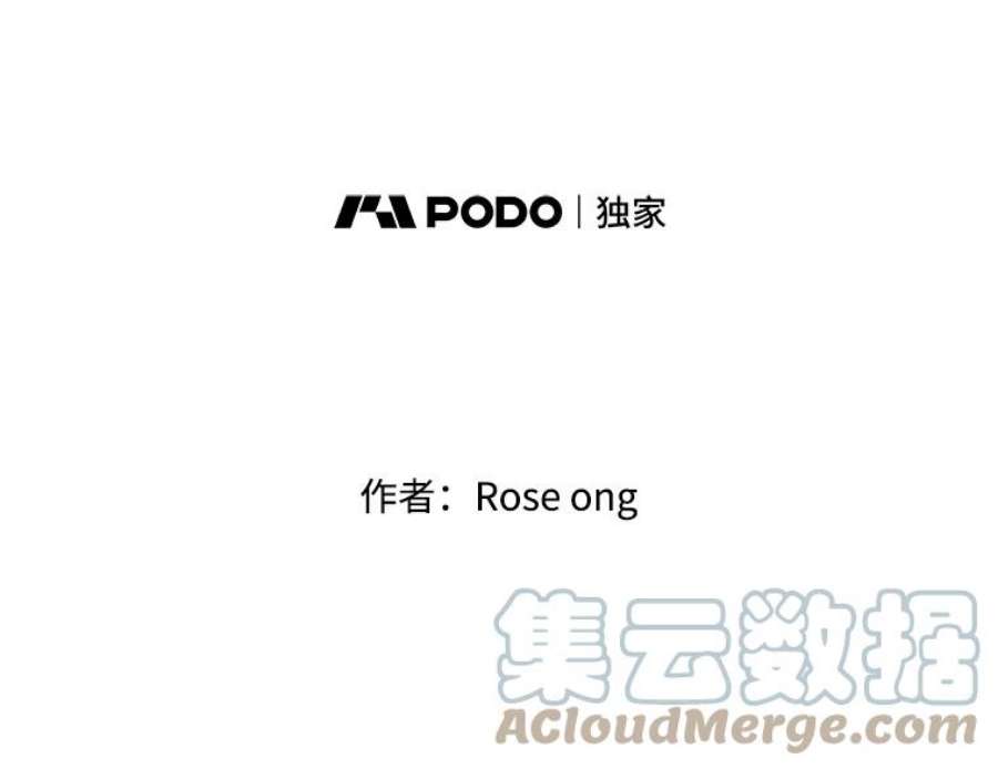 取向狙击的她5.互帮互助