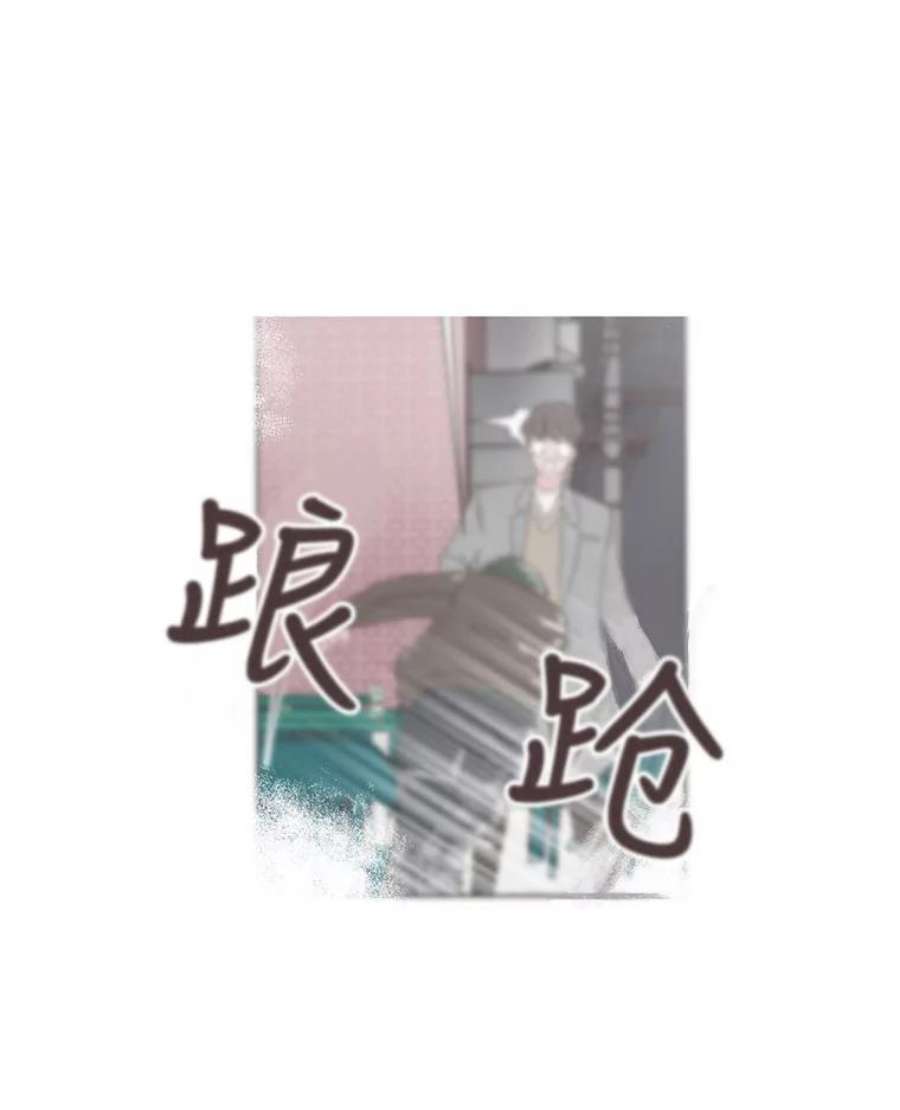 取向狙击的她5.互帮互助