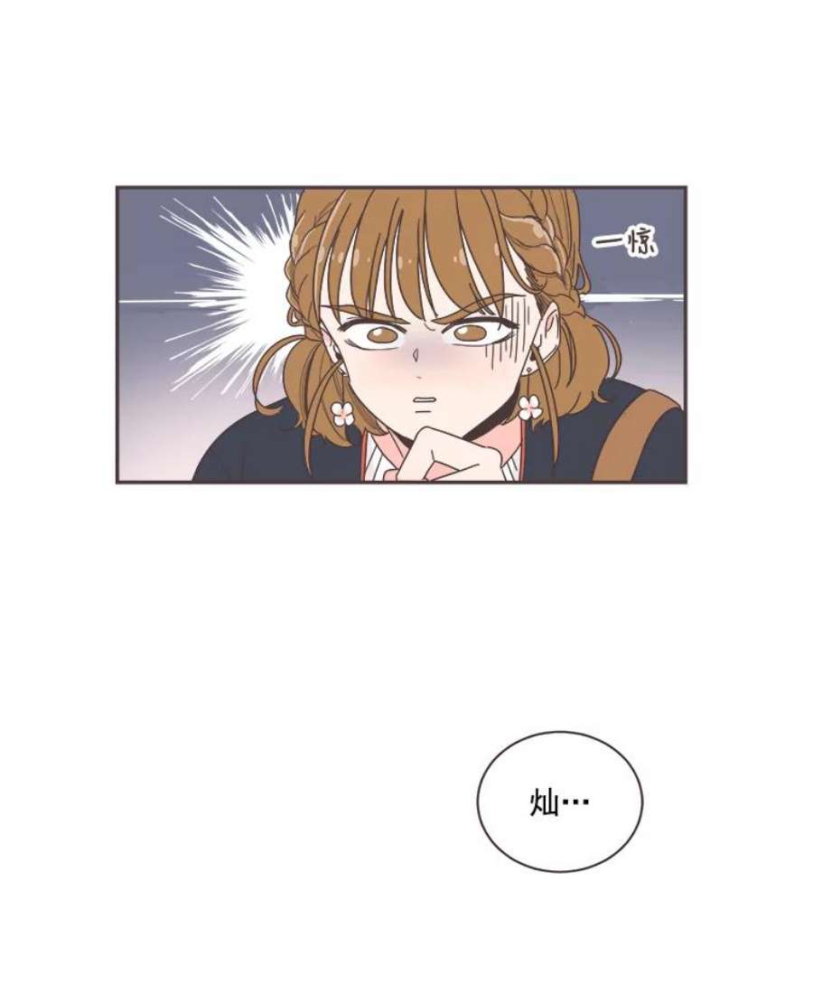 取向狙击的她5.互帮互助