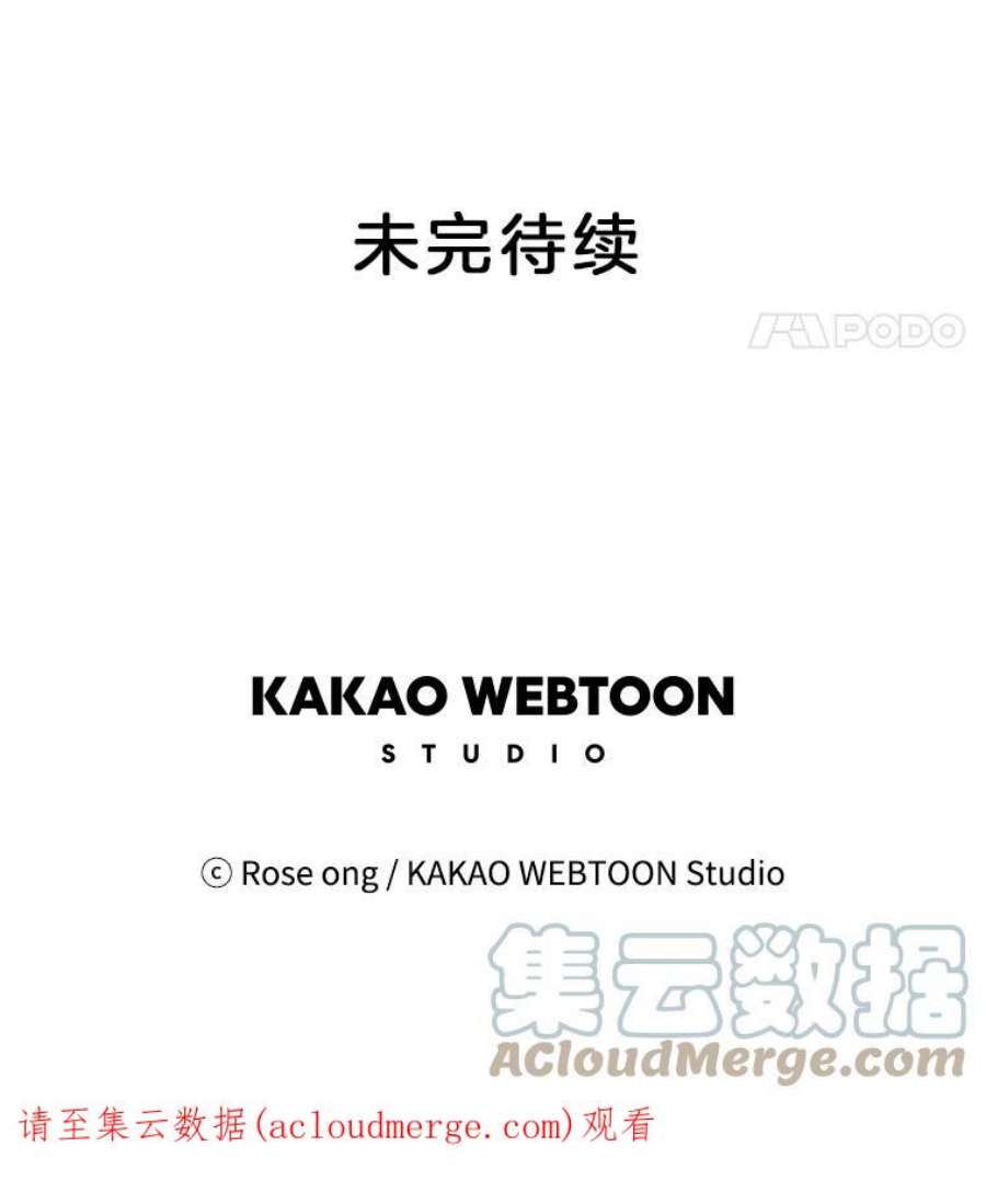 取向狙击的她5.互帮互助