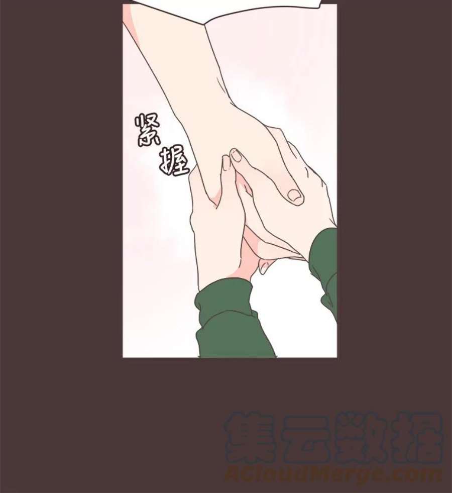 取向狙击的她5.互帮互助