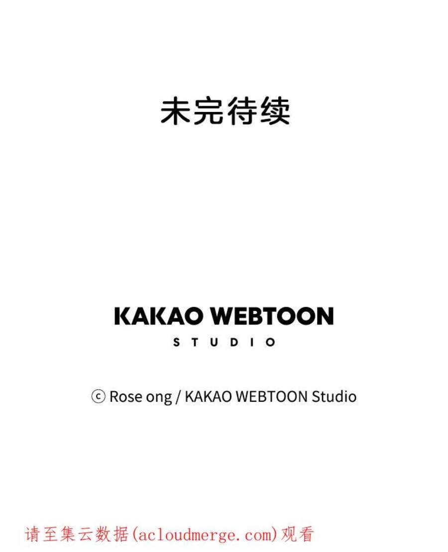 取向狙击的她7.迎新会的准备