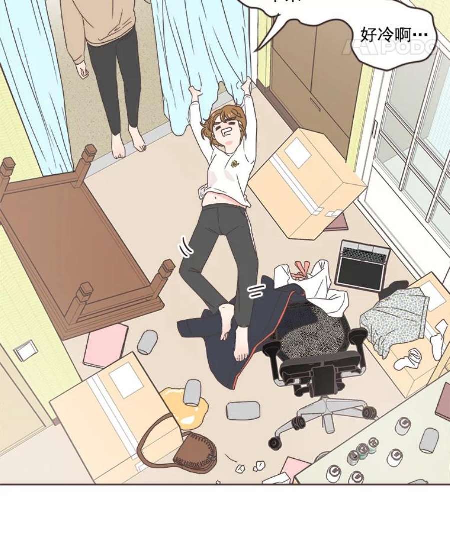 取向狙击的她7.迎新会的准备