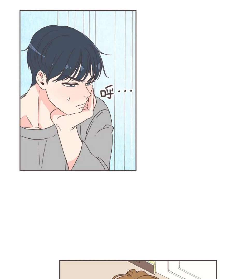 取向狙击的她7.迎新会的准备