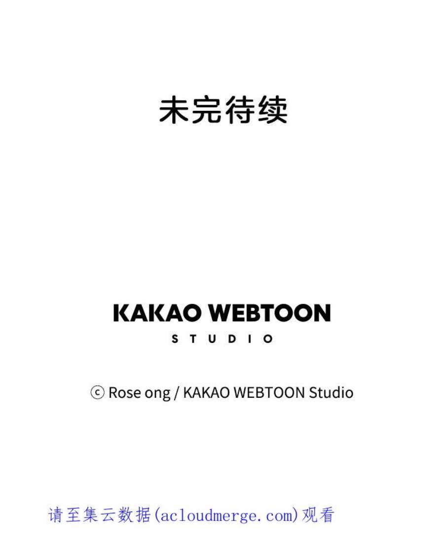 取向狙击的她8.迎新会（1）