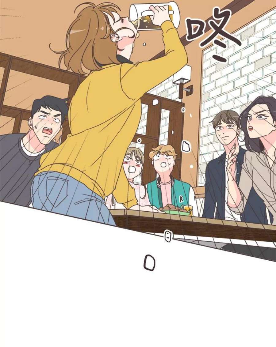 取向狙击的她9.迎新会（2）