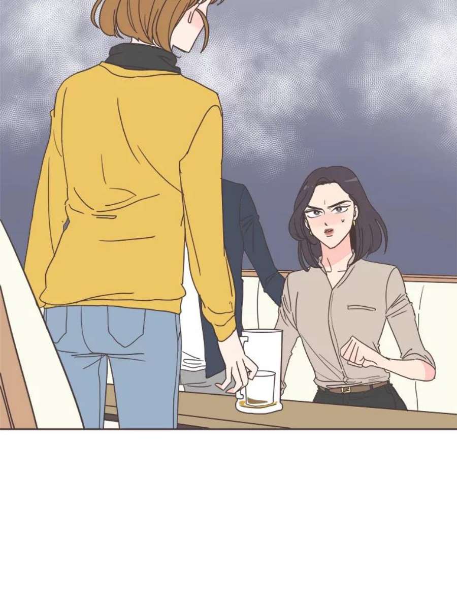 取向狙击的她9.迎新会（2）