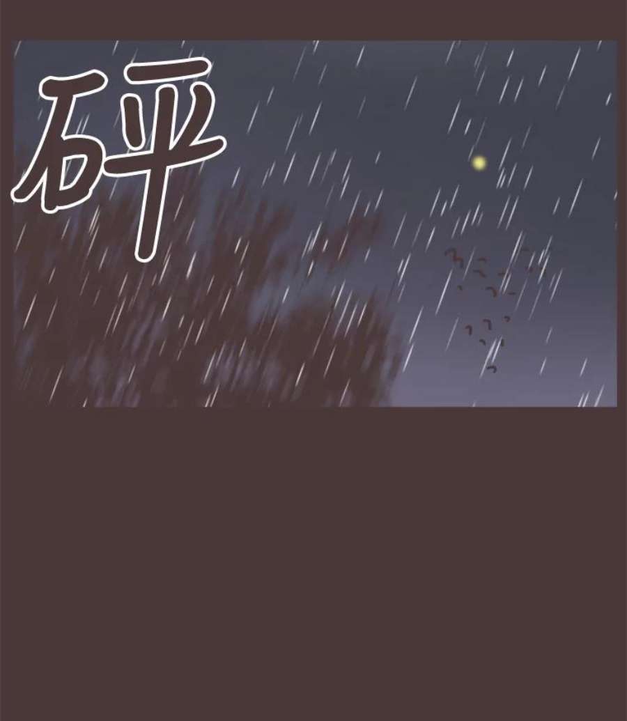 取向狙击的她11.变身成功！